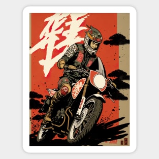 Dirt bike rider - Japanese style red background Sticker